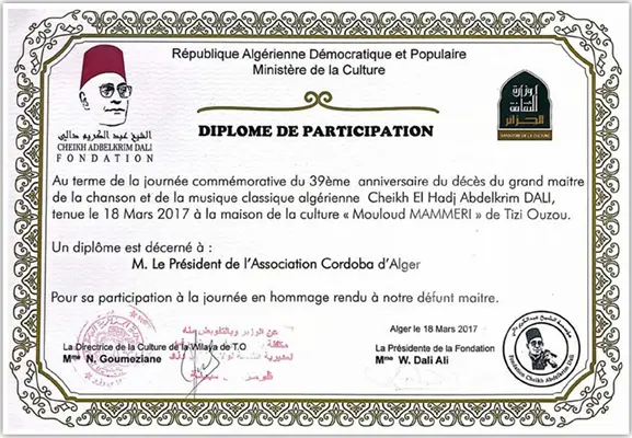 Certificat 1